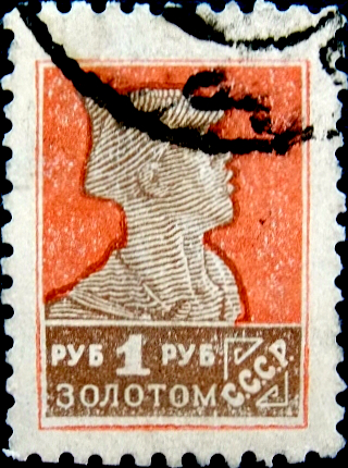  1925  .   . 0001  .  260 . (030)